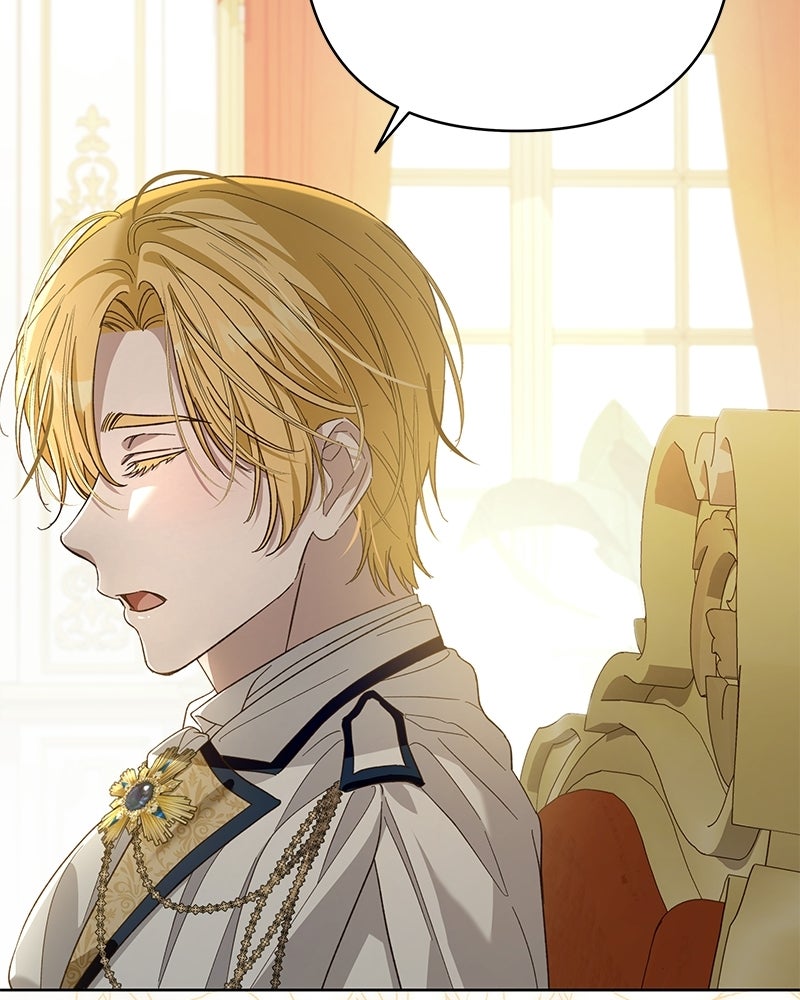 เจ้าสาวแกรนด์ดยุกปีศาจ - หน้า 53