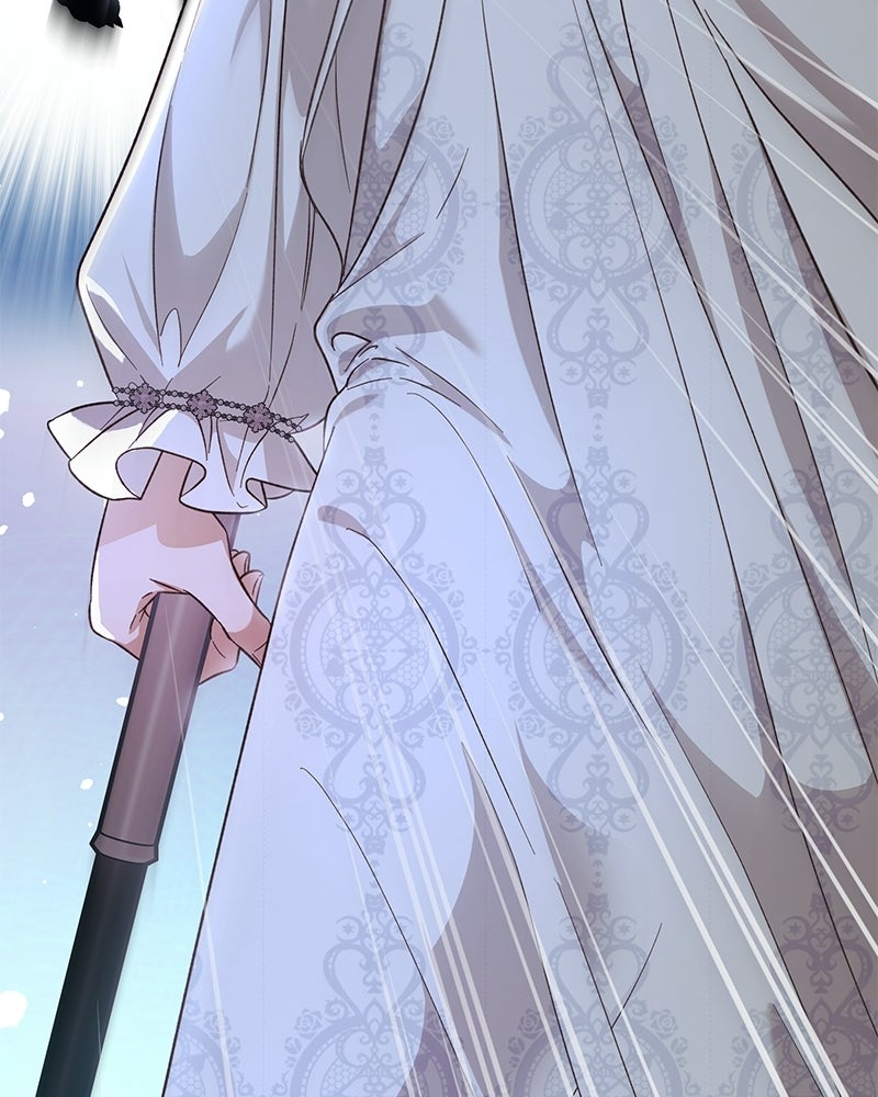 เจ้าสาวแกรนด์ดยุกปีศาจ - หน้า 149