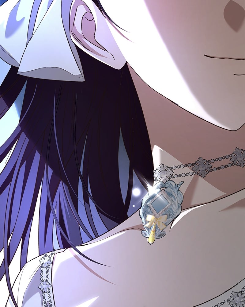เจ้าสาวแกรนด์ดยุกปีศาจ - หน้า 10