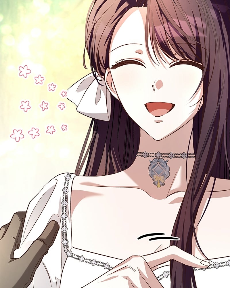 เจ้าสาวแกรนด์ดยุกปีศาจ - หน้า 101