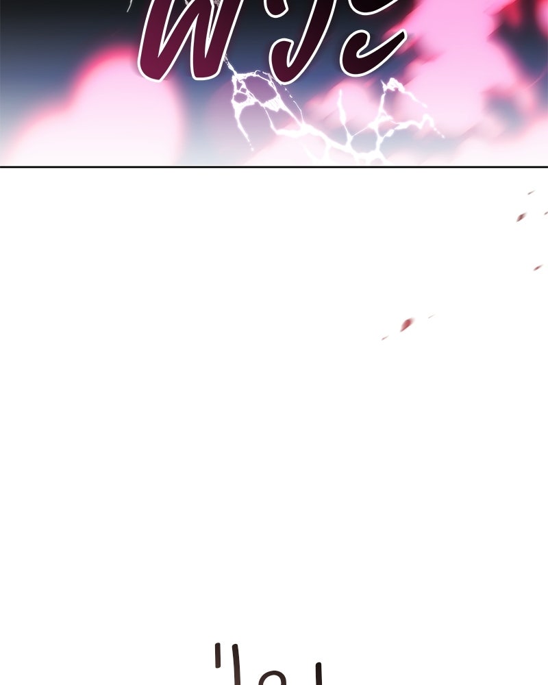 เจ้าสาวแกรนด์ดยุกปีศาจ - หน้า 166