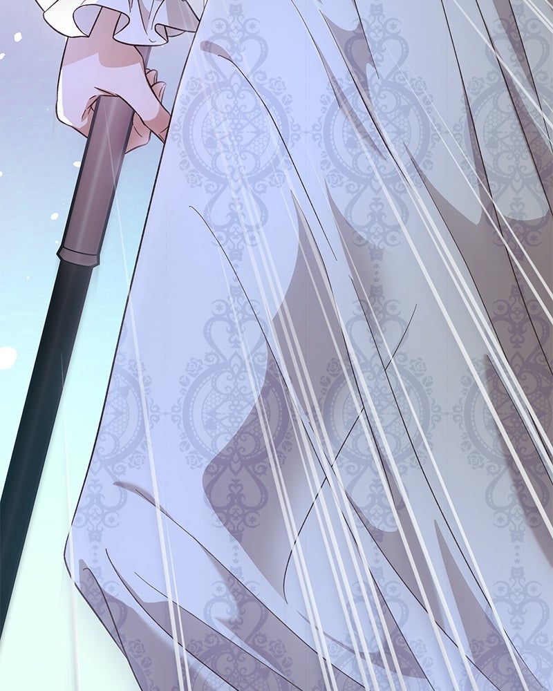 เจ้าสาวแกรนด์ดยุกปีศาจ - หน้า 7
