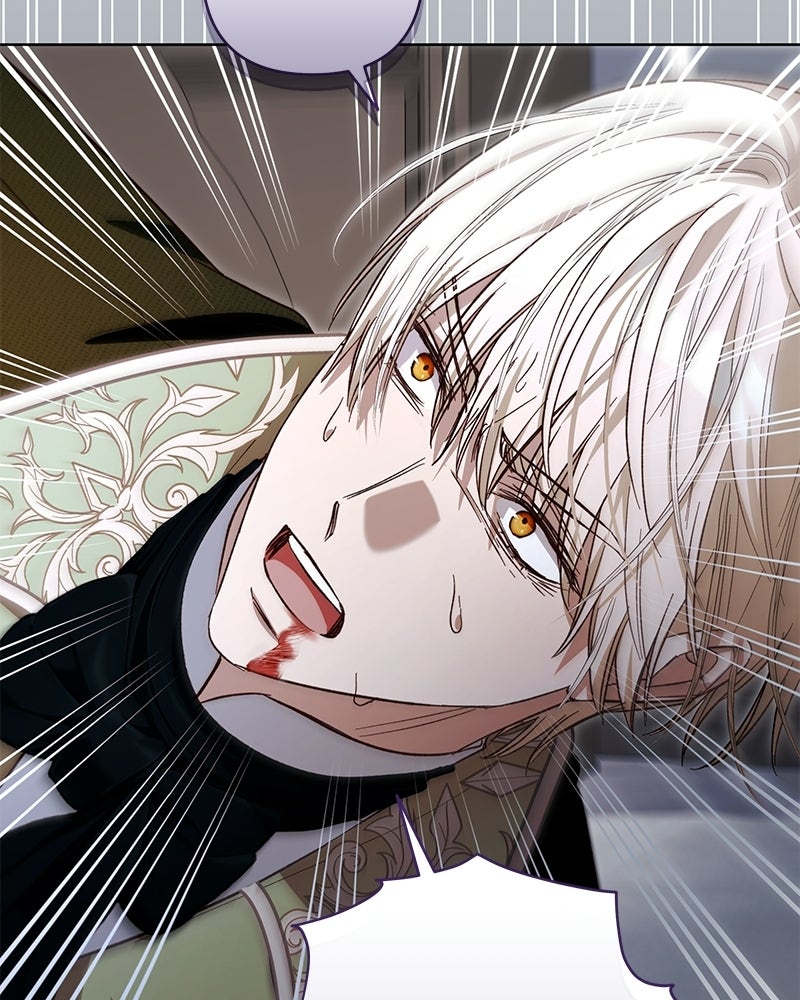 เจ้าสาวแกรนด์ดยุกปีศาจ - หน้า 129