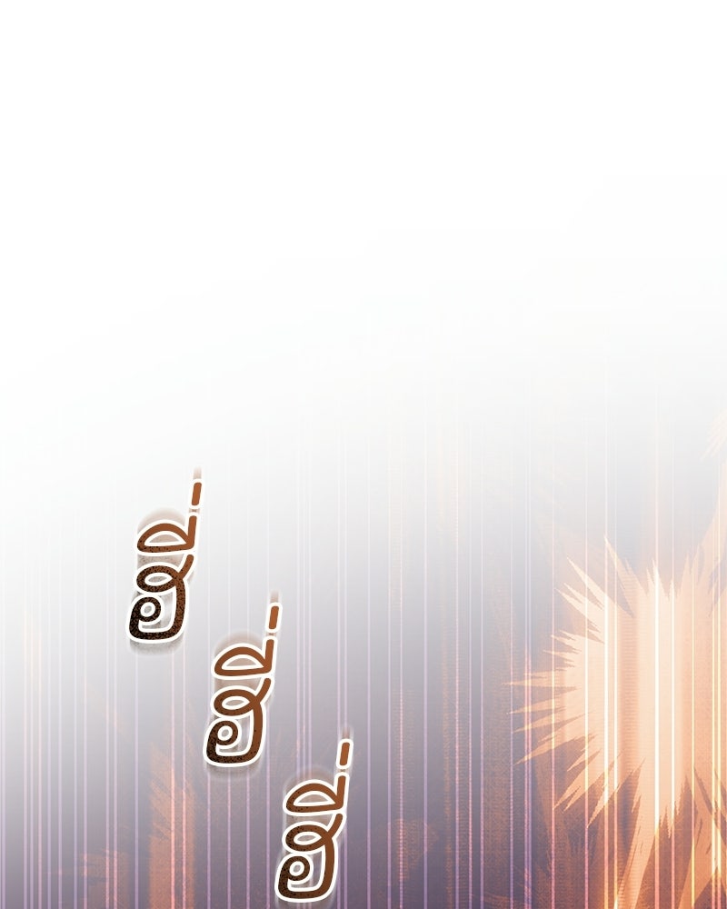 เจ้าสาวแกรนด์ดยุกปีศาจ - หน้า 25
