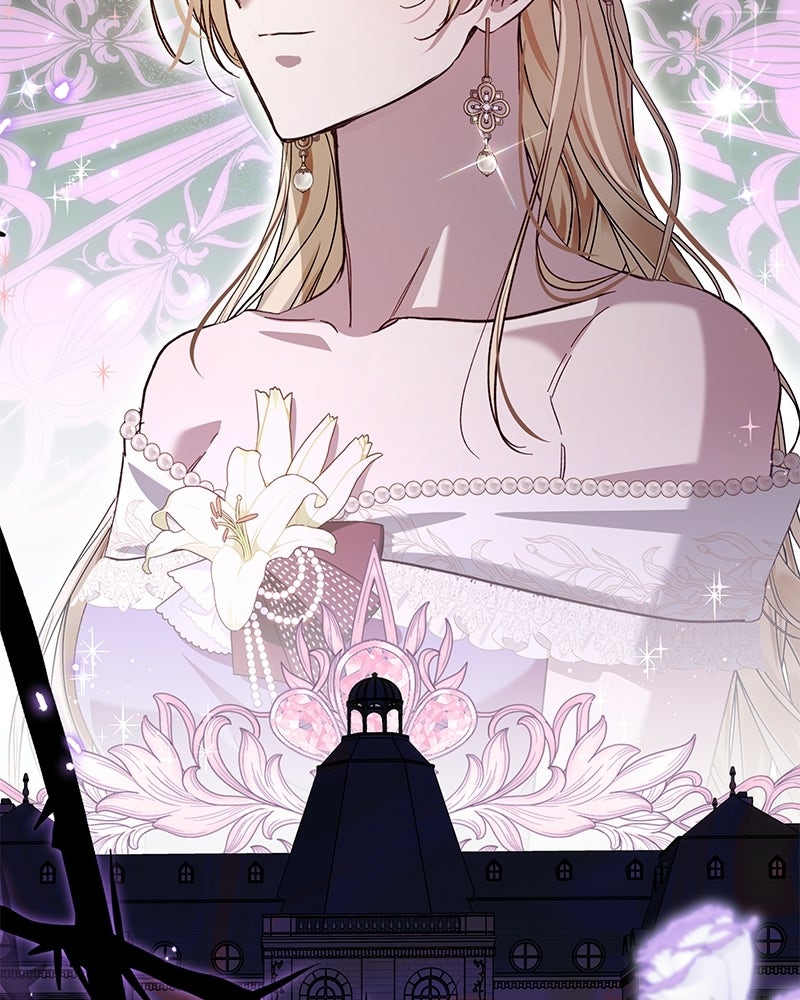 เจ้าสาวแกรนด์ดยุกปีศาจ - หน้า 45