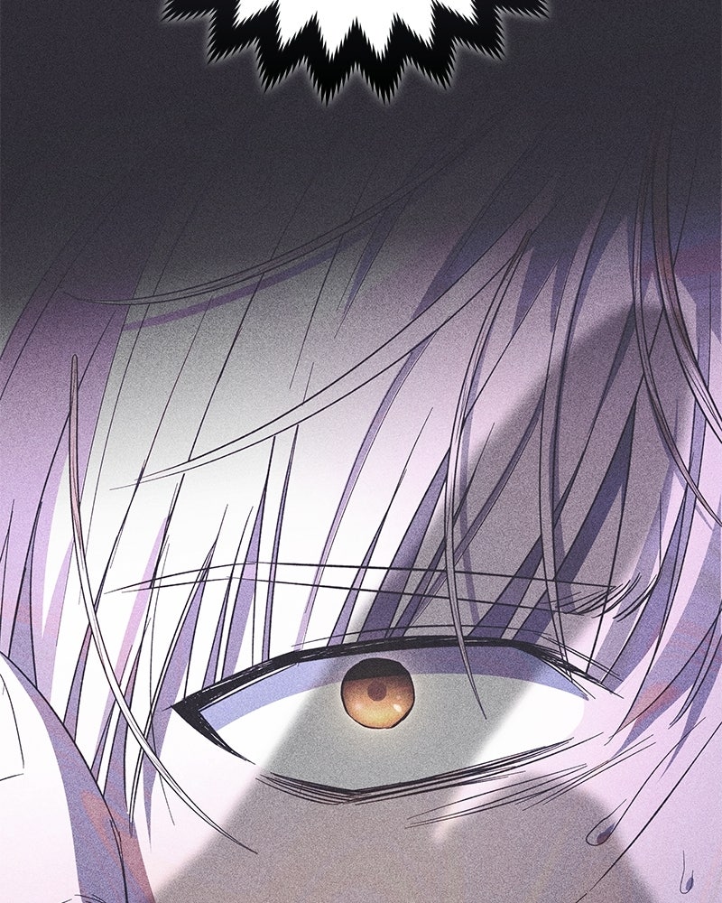 เจ้าสาวแกรนด์ดยุกปีศาจ - หน้า 104