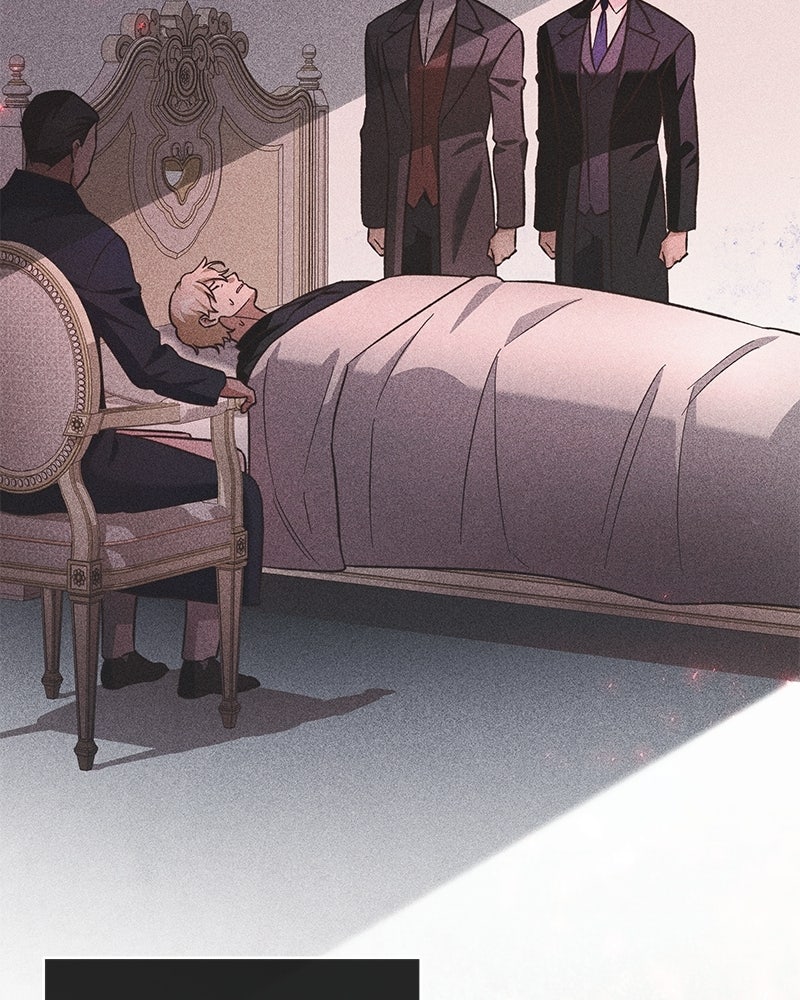 เจ้าสาวแกรนด์ดยุกปีศาจ - หน้า 17