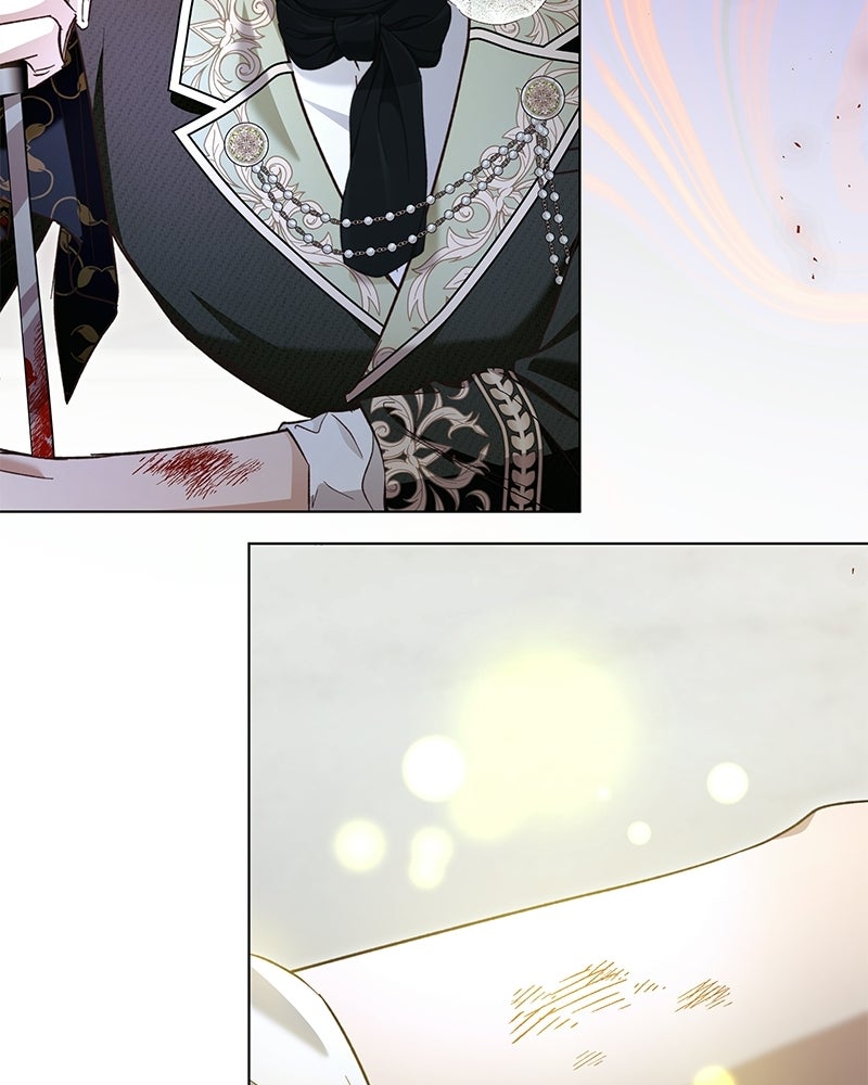 เจ้าสาวแกรนด์ดยุกปีศาจ - หน้า 5