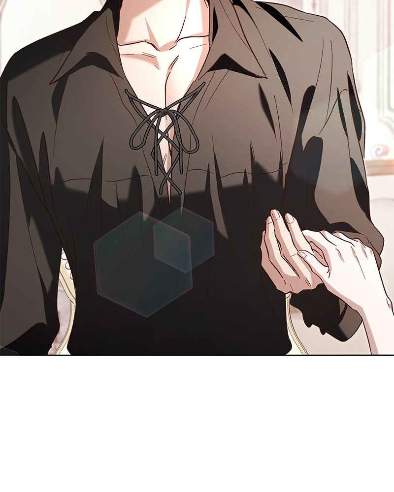 เจ้าสาวแกรนด์ดยุกปีศาจ - หน้า 107