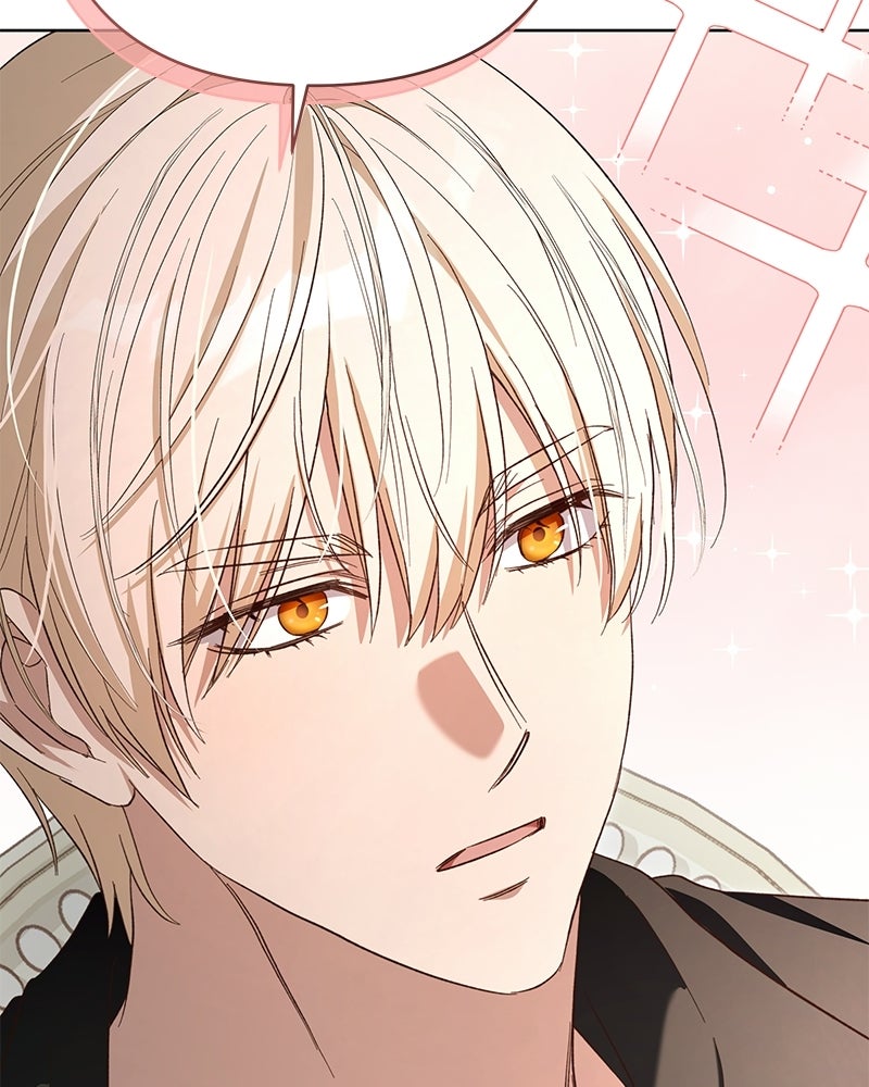 เจ้าสาวแกรนด์ดยุกปีศาจ - หน้า 113
