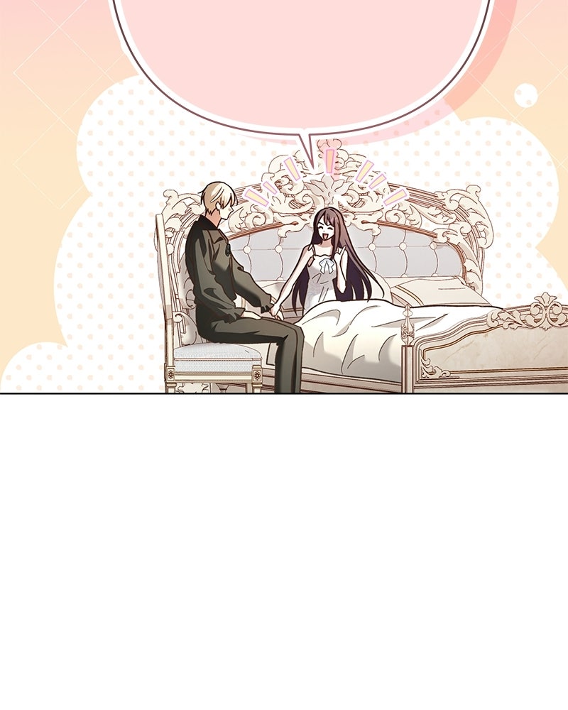 เจ้าสาวแกรนด์ดยุกปีศาจ - หน้า 123
