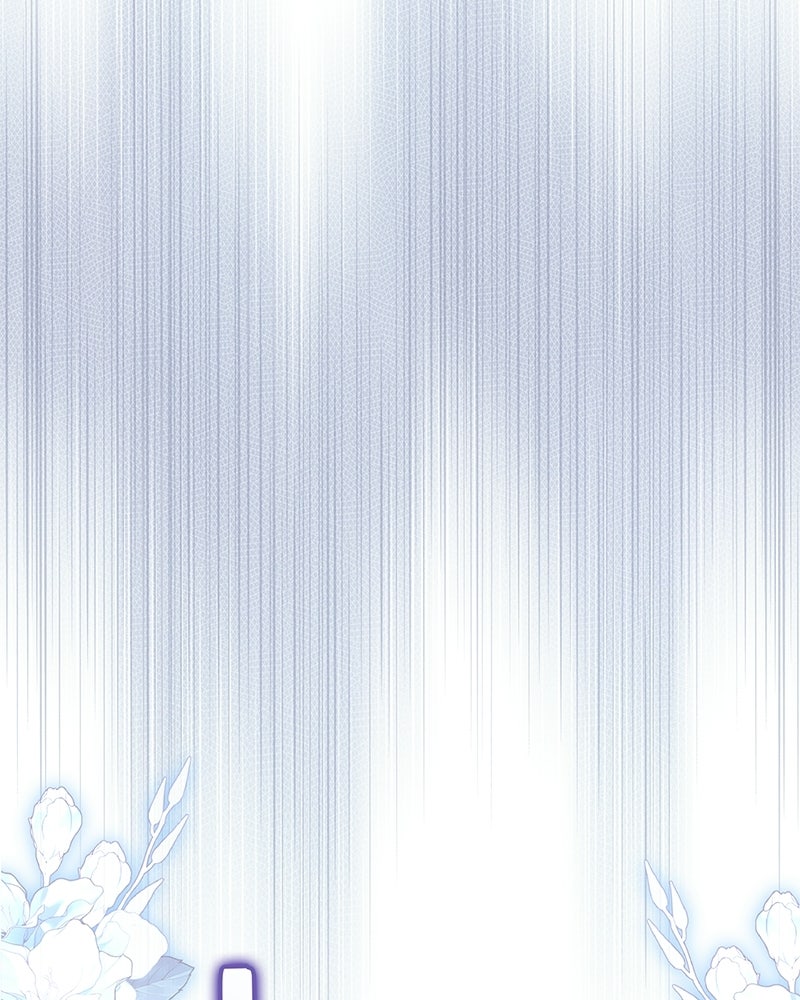 เจ้าสาวแกรนด์ดยุกปีศาจ - หน้า 13