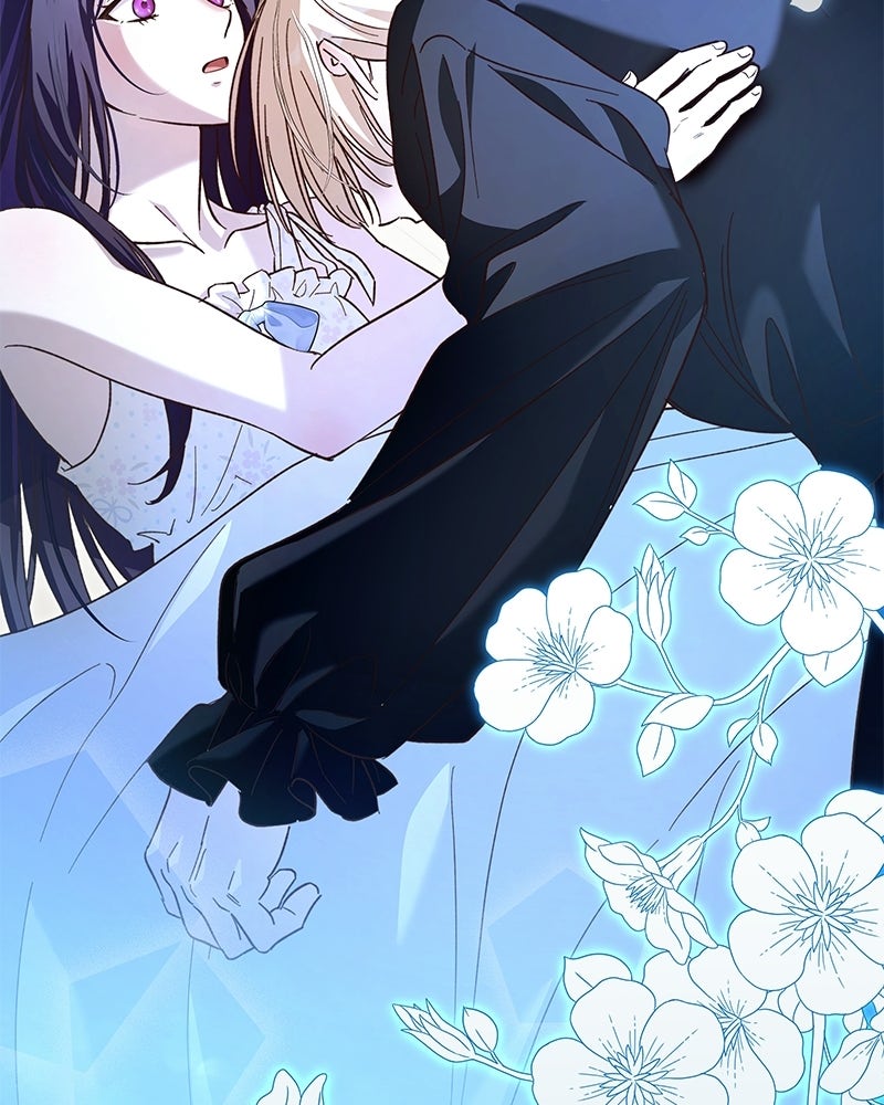 เจ้าสาวแกรนด์ดยุกปีศาจ - หน้า 15