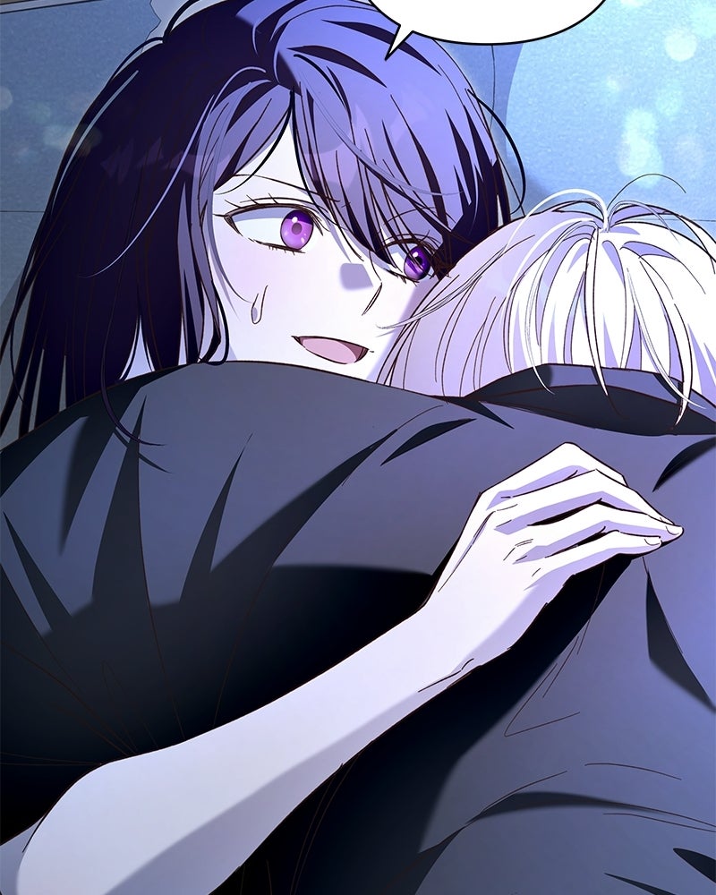 เจ้าสาวแกรนด์ดยุกปีศาจ - หน้า 17