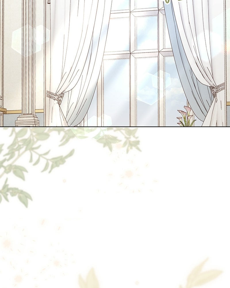 เจ้าสาวแกรนด์ดยุกปีศาจ - หน้า 22