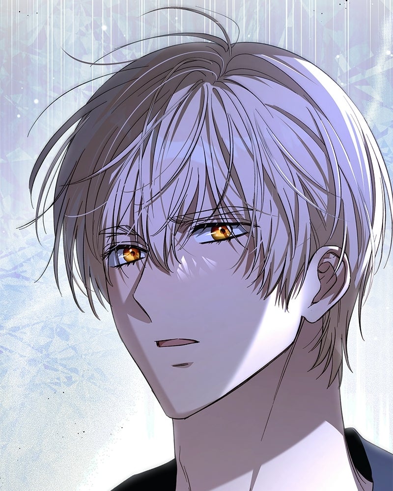 เจ้าสาวแกรนด์ดยุกปีศาจ - หน้า 2