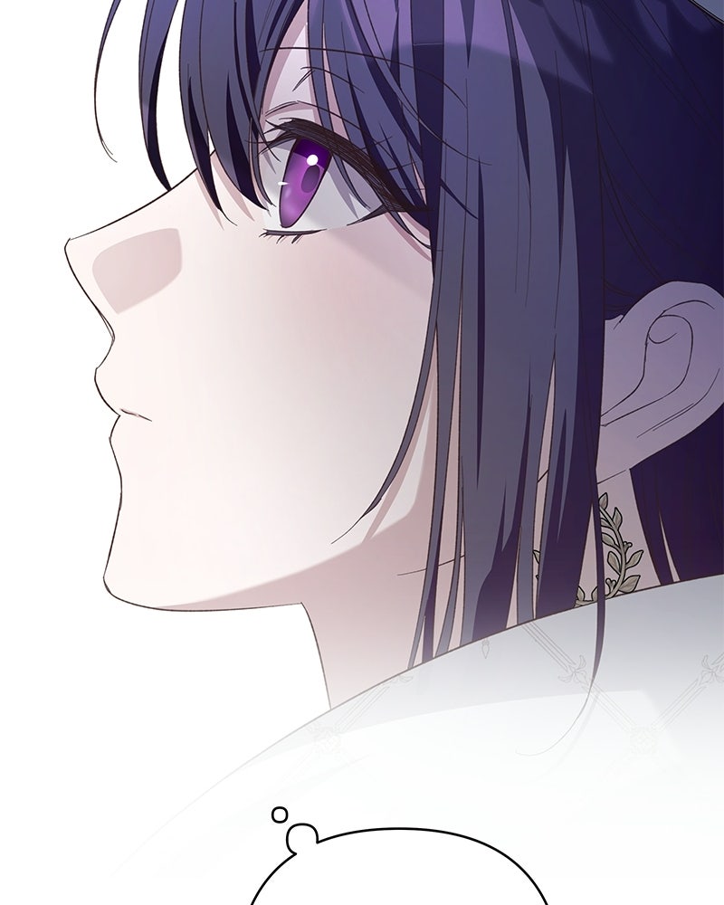 เจ้าสาวแกรนด์ดยุกปีศาจ - หน้า 52