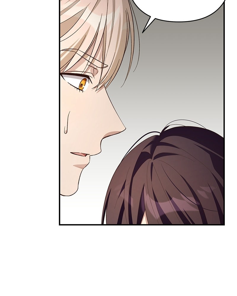 เจ้าสาวแกรนด์ดยุกปีศาจ - หน้า 11