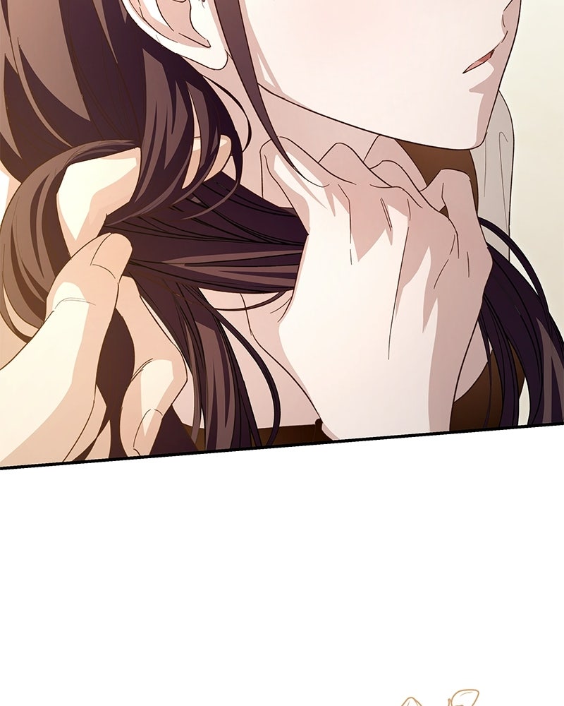 เจ้าสาวแกรนด์ดยุกปีศาจ - หน้า 6