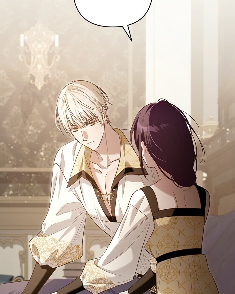 เจ้าสาวแกรนด์ดยุกปีศาจ - หน้า 69