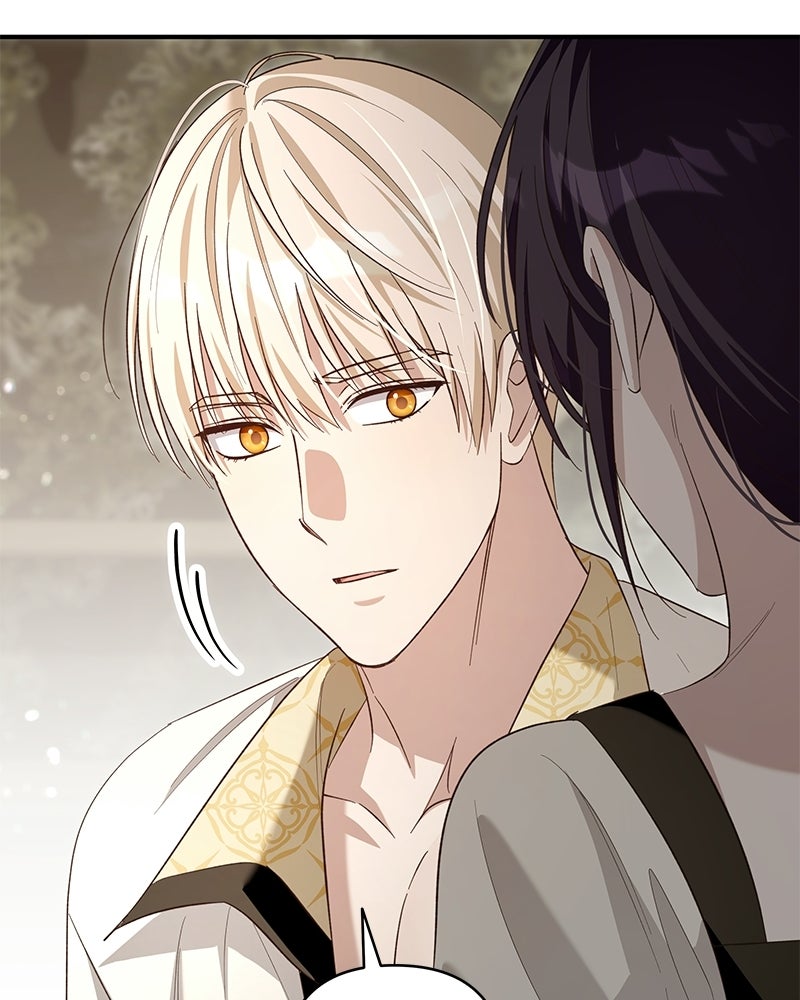 เจ้าสาวแกรนด์ดยุกปีศาจ - หน้า 71