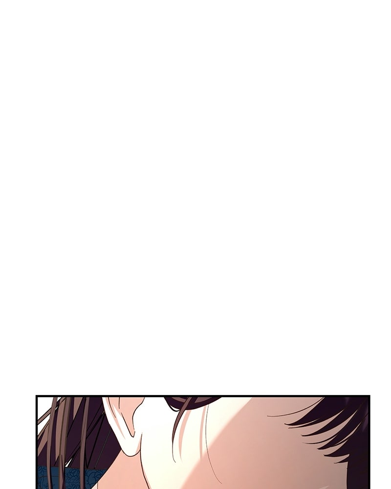 เจ้าสาวแกรนด์ดยุกปีศาจ - หน้า 144