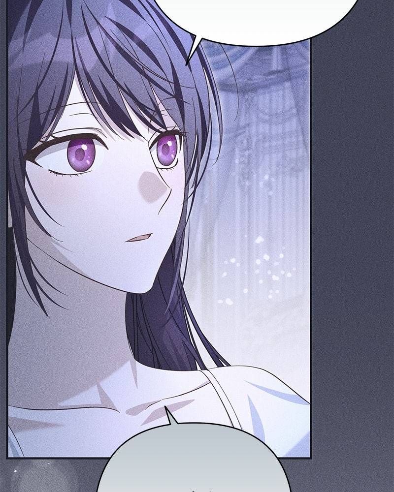 เจ้าสาวแกรนด์ดยุกปีศาจ - หน้า 17