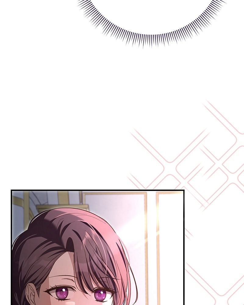 เจ้าสาวแกรนด์ดยุกปีศาจ - หน้า 17