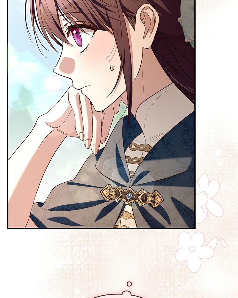 เจ้าสาวแกรนด์ดยุกปีศาจ - หน้า 8