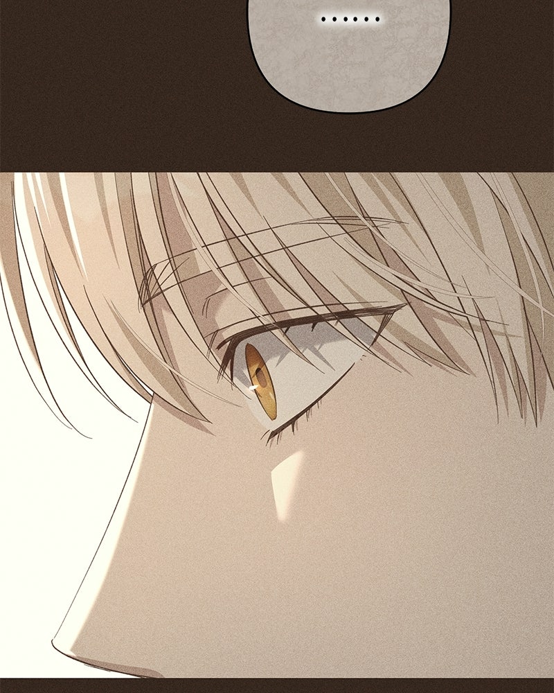 เจ้าสาวแกรนด์ดยุกปีศาจ - หน้า 98