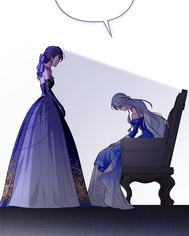 เจ้าสาวแกรนด์ดยุกปีศาจ - หน้า 54