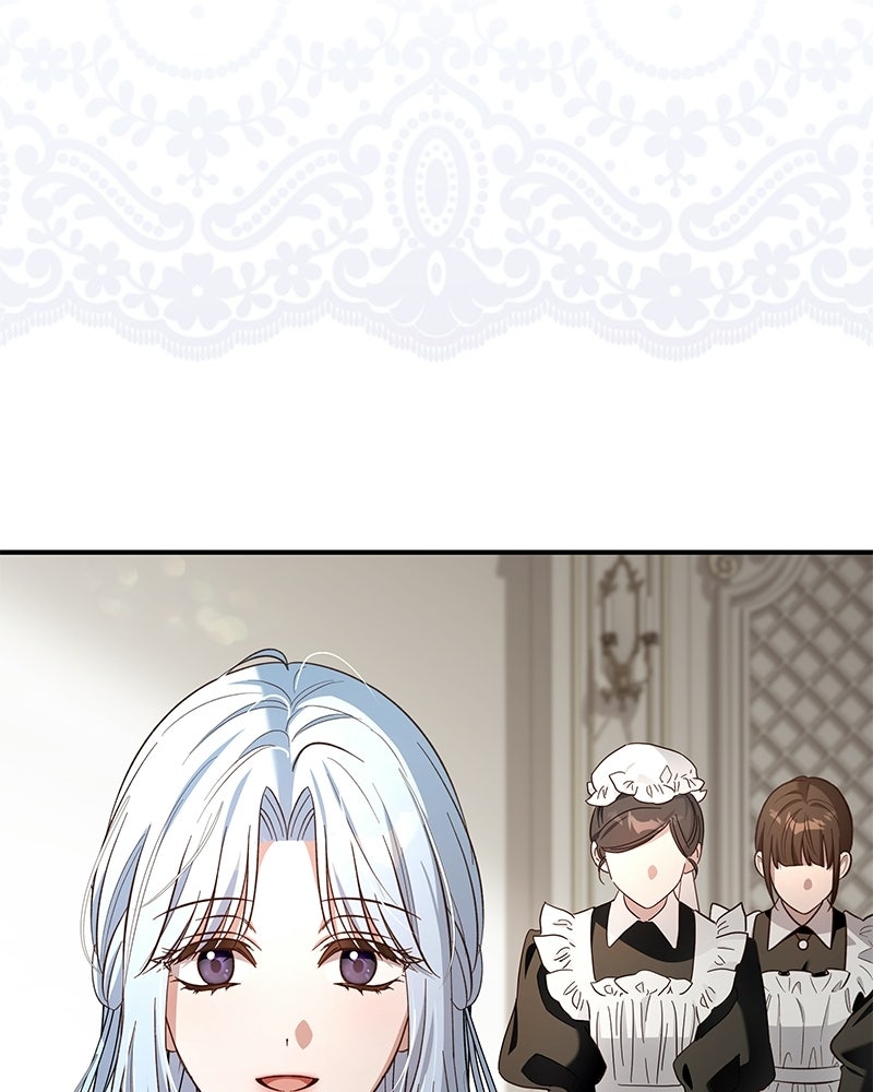 เจ้าสาวแกรนด์ดยุกปีศาจ - หน้า 6