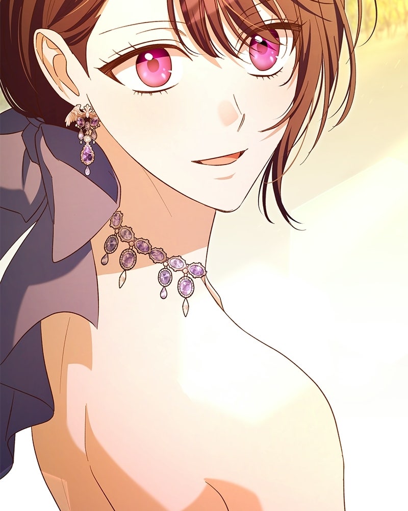 เจ้าสาวแกรนด์ดยุกปีศาจ - หน้า 13