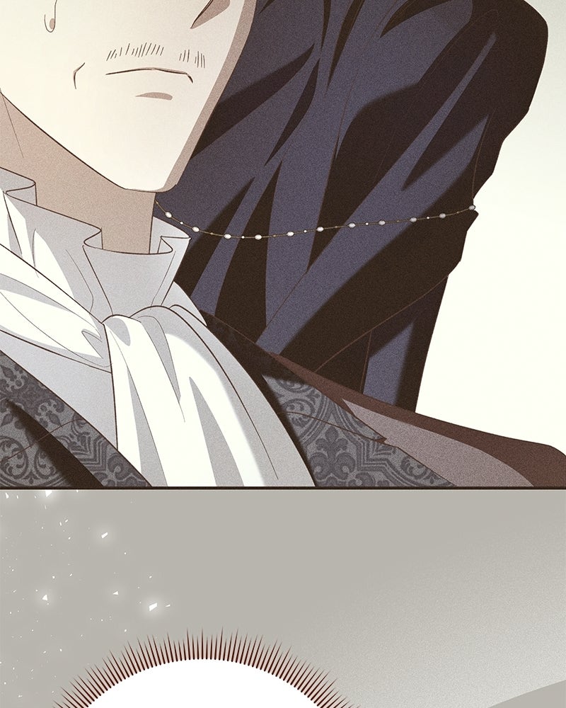 เจ้าสาวแกรนด์ดยุกปีศาจ - หน้า 53