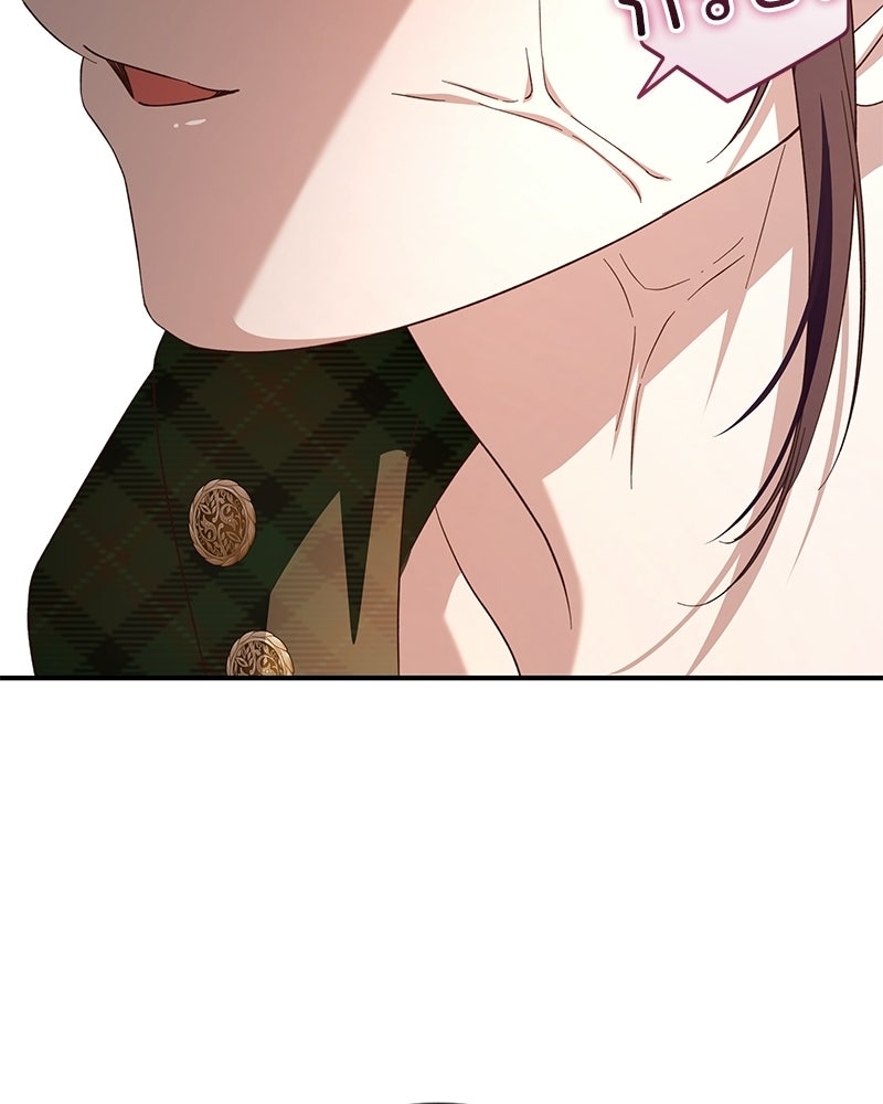 เจ้าสาวแกรนด์ดยุกปีศาจ - หน้า 135
