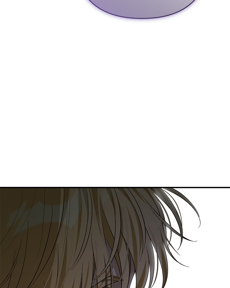 เจ้าสาวแกรนด์ดยุกปีศาจ - หน้า 133