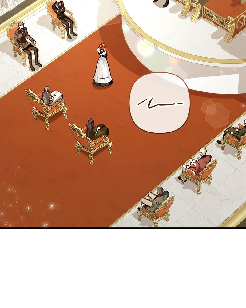 เจ้าสาวแกรนด์ดยุกปีศาจ - หน้า 2