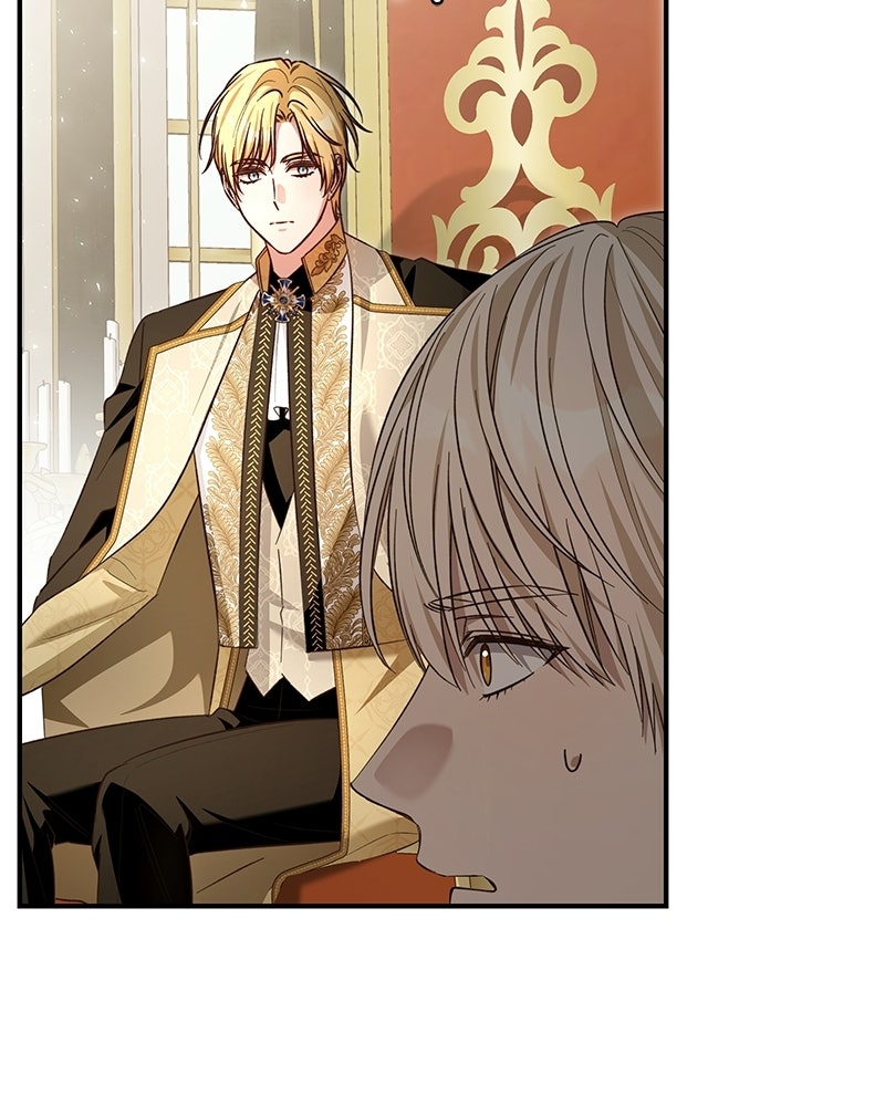 เจ้าสาวแกรนด์ดยุกปีศาจ - หน้า 26
