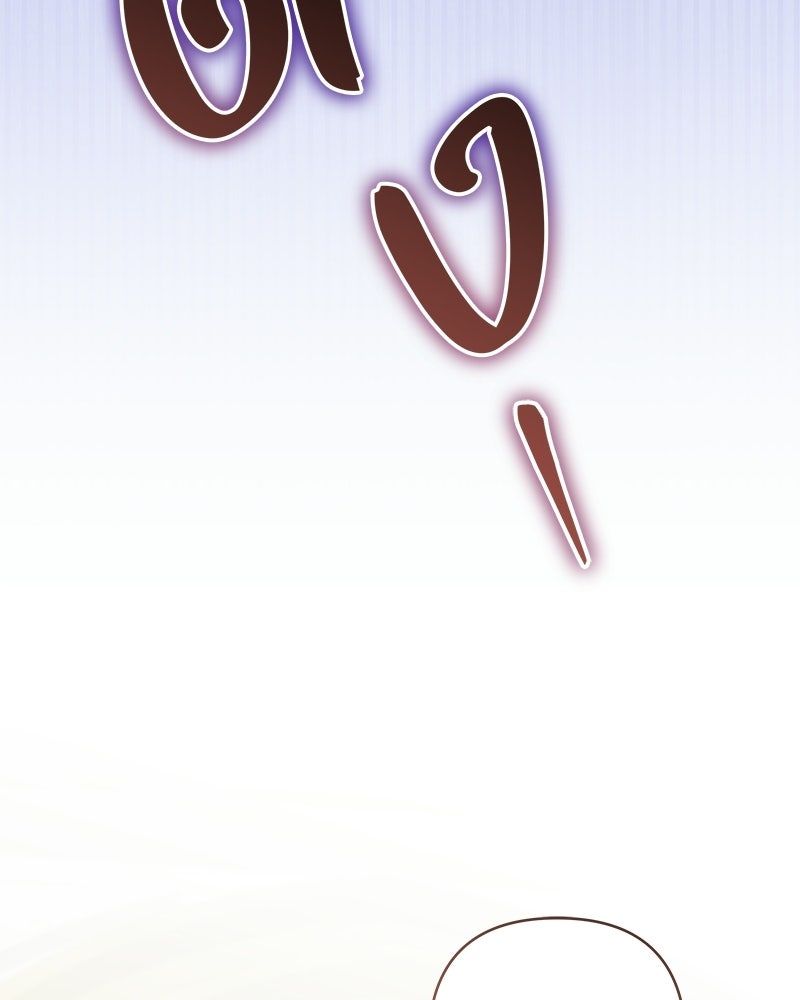 เจ้าสาวแกรนด์ดยุกปีศาจ - หน้า 36