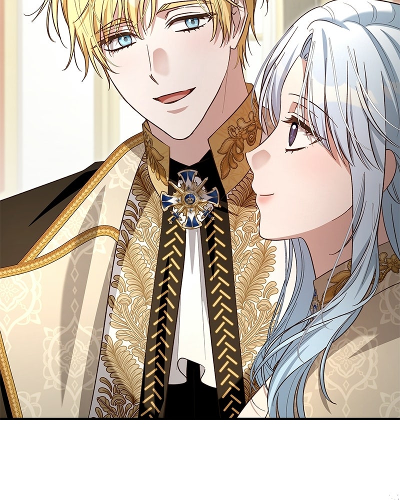 เจ้าสาวแกรนด์ดยุกปีศาจ - หน้า 43