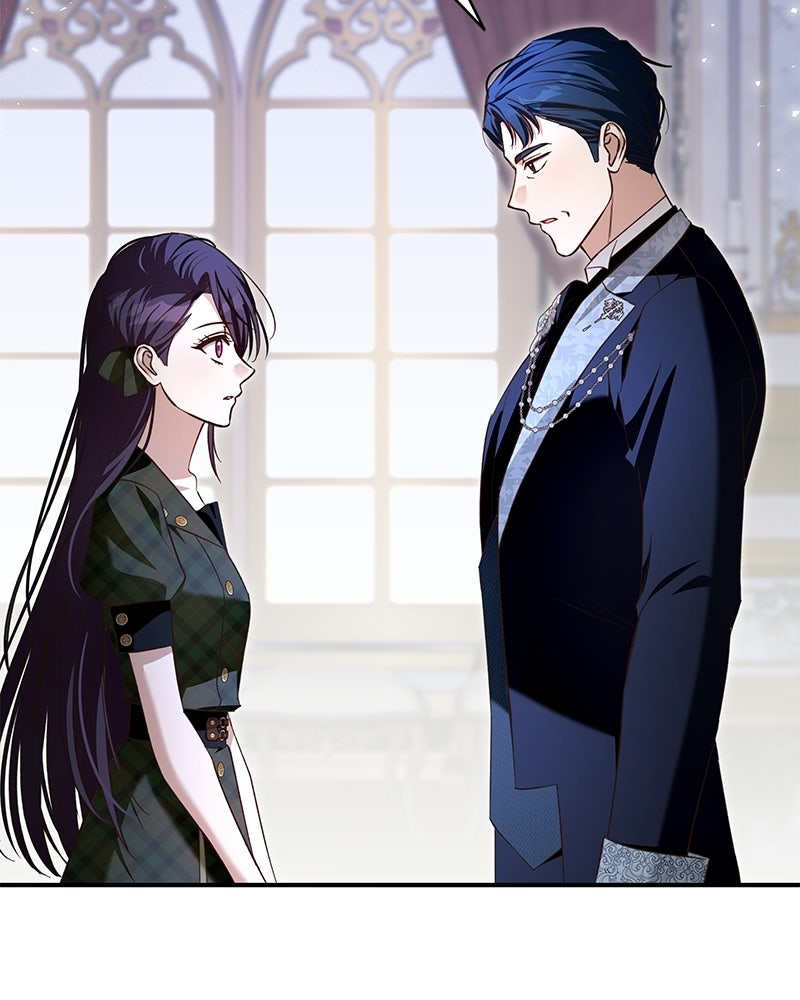 เจ้าสาวแกรนด์ดยุกปีศาจ - หน้า 24