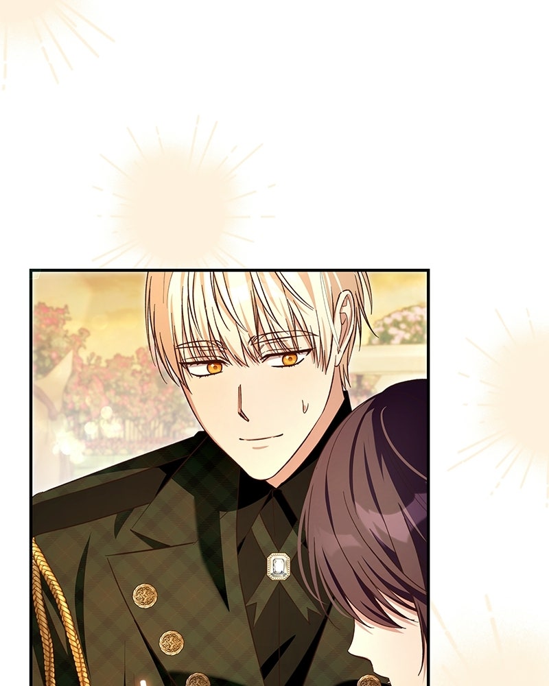 เจ้าสาวแกรนด์ดยุกปีศาจ - หน้า 32