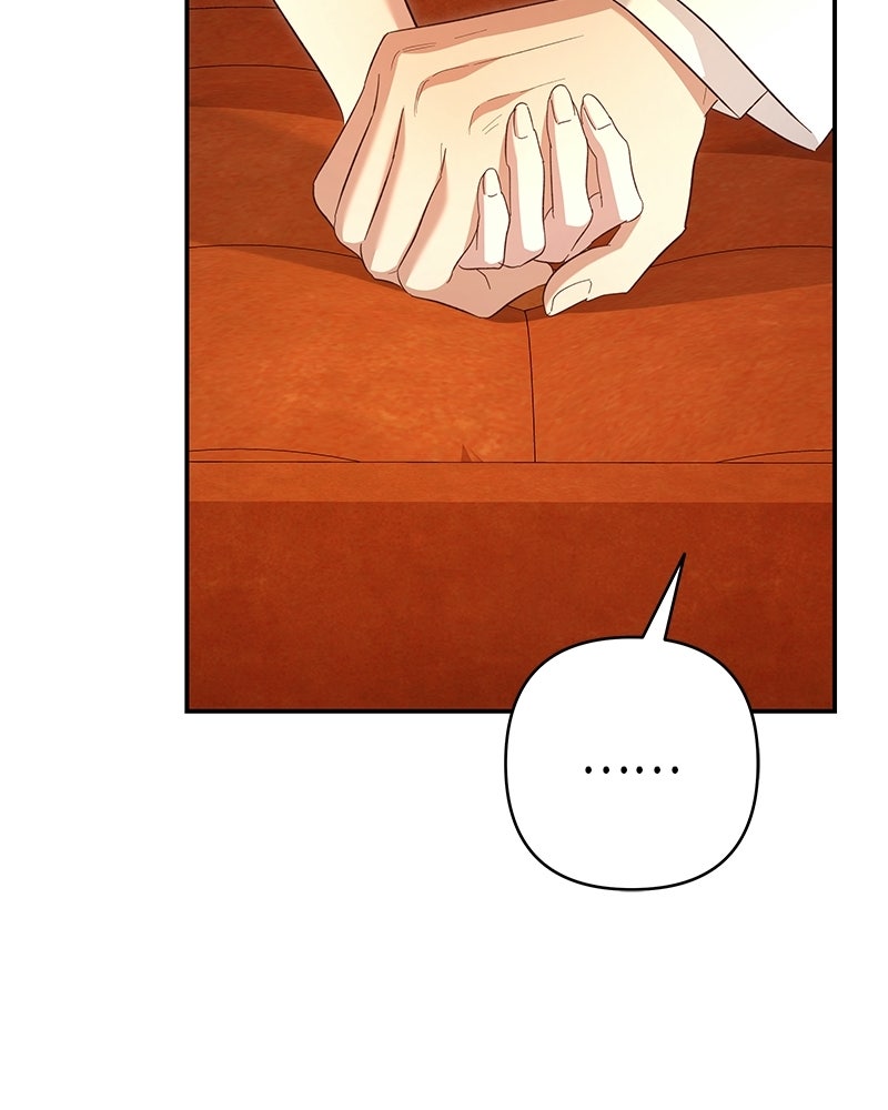 เจ้าสาวแกรนด์ดยุกปีศาจ - หน้า 134