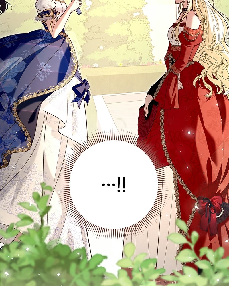 เจ้าสาวแกรนด์ดยุกปีศาจ - หน้า 29
