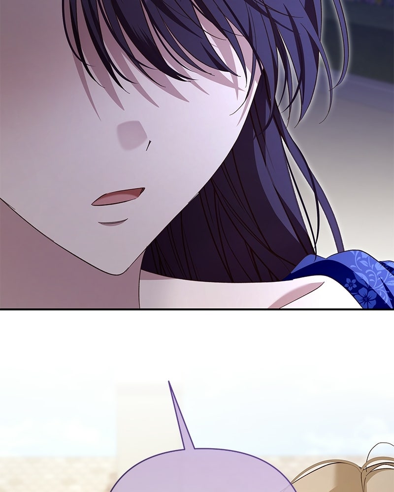 เจ้าสาวแกรนด์ดยุกปีศาจ - หน้า 48