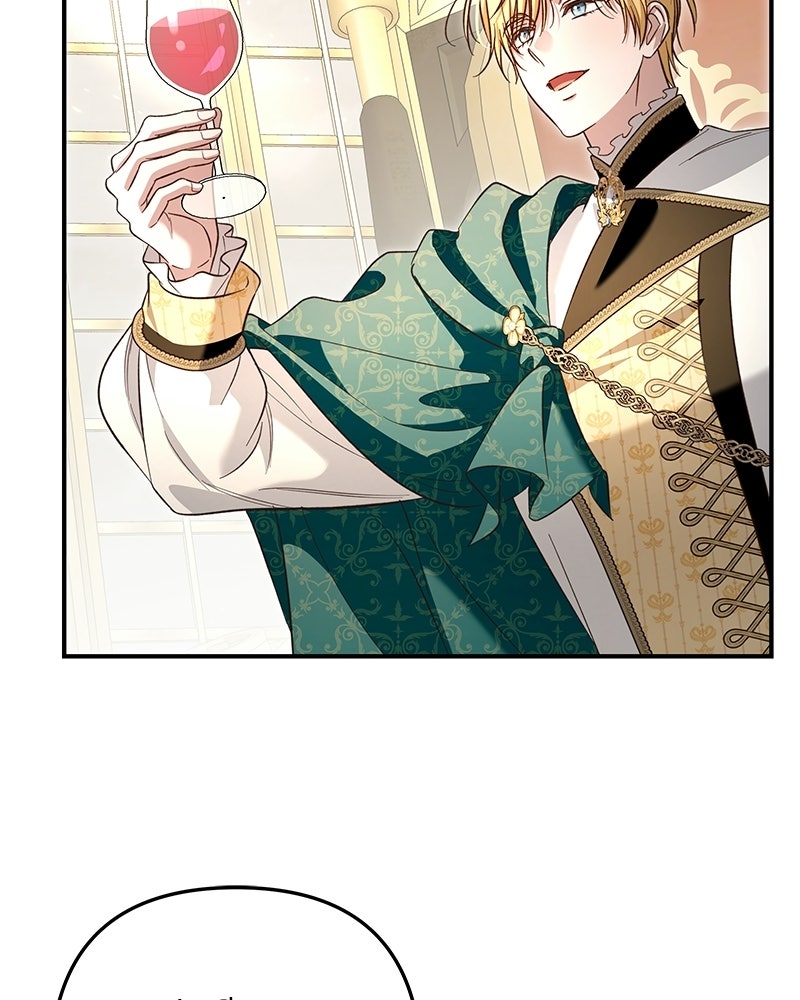 เจ้าสาวแกรนด์ดยุกปีศาจ - หน้า 120