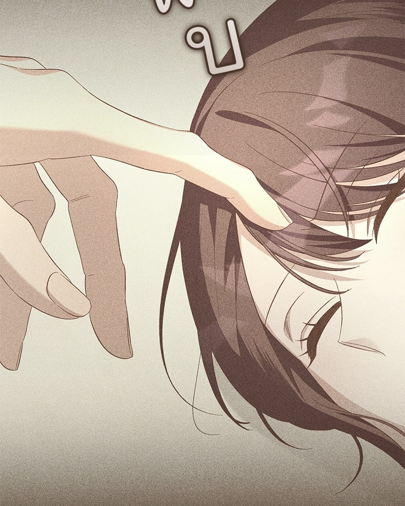 เจ้าสาวแกรนด์ดยุกปีศาจ - หน้า 81