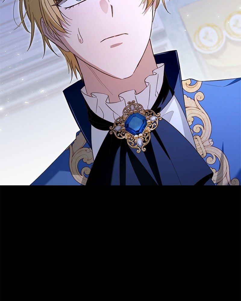 เจ้าสาวแกรนด์ดยุกปีศาจ - หน้า 14