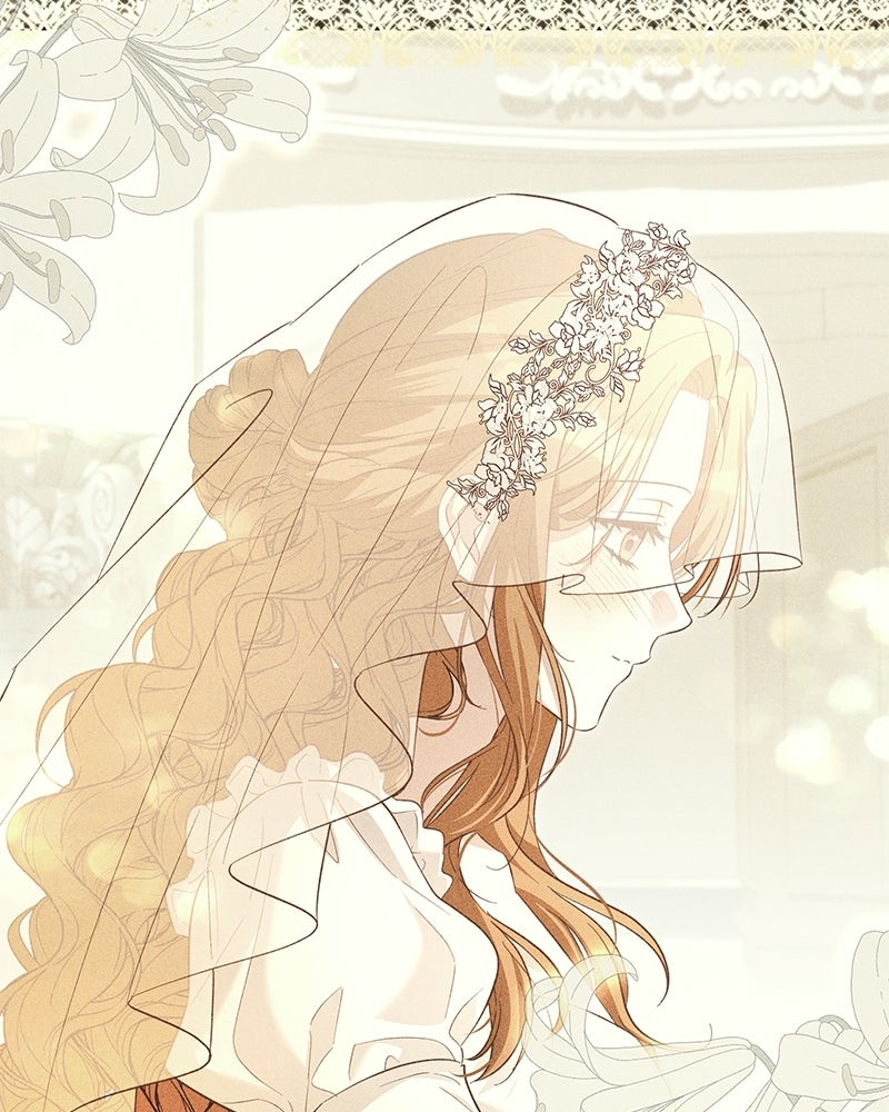 เจ้าสาวแกรนด์ดยุกปีศาจ - หน้า 122