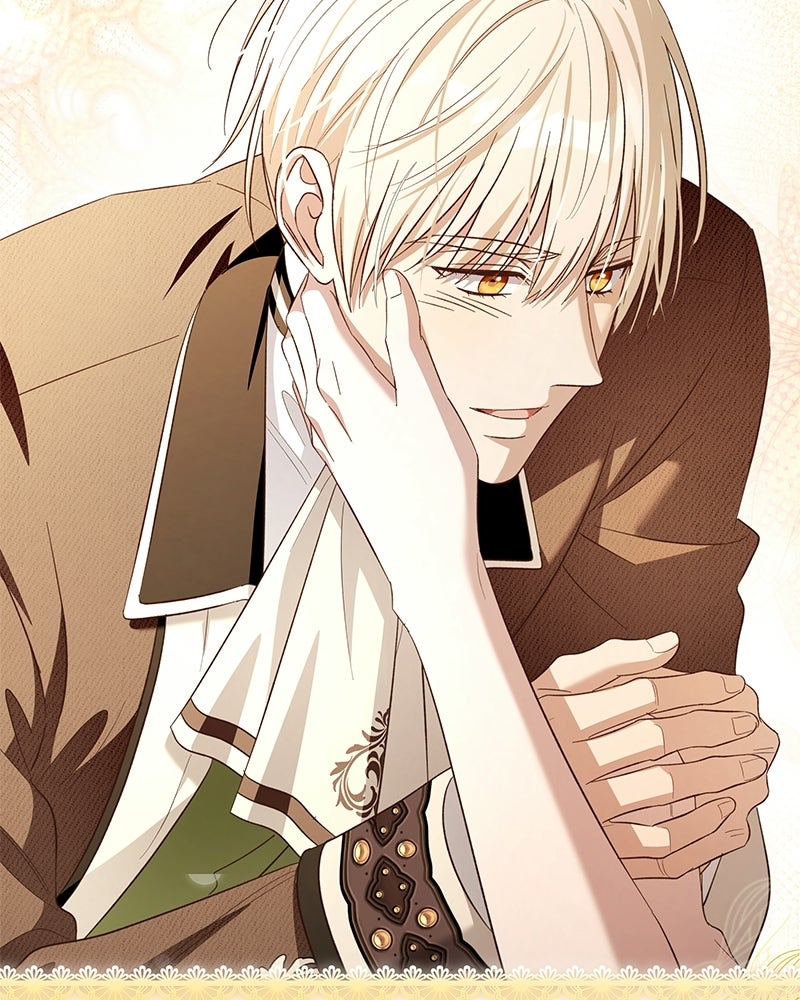 เจ้าสาวแกรนด์ดยุกปีศาจ - หน้า 21
